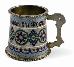 Russian charka 1880-1890