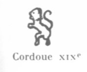 Cordoba silver hallmark