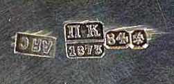 hallmark
St.Petersburg 
1873
silversmith 
A. Ia. Sokolov
assayer P.K.