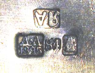 hallmark
Moskow
1895
assayer AA
silversmith YaA