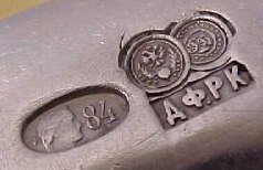hallmark
Kiev
1896-1908
silversmith 
AFRK