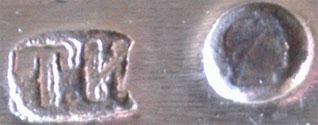 hallmark
silversmith
Timofe Ilbin
assayer mark 84 zol.