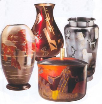 WMF IKORA vases