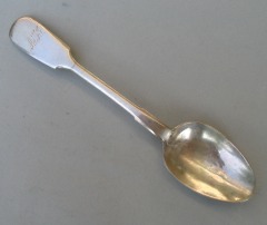 Russian antique silver spoon