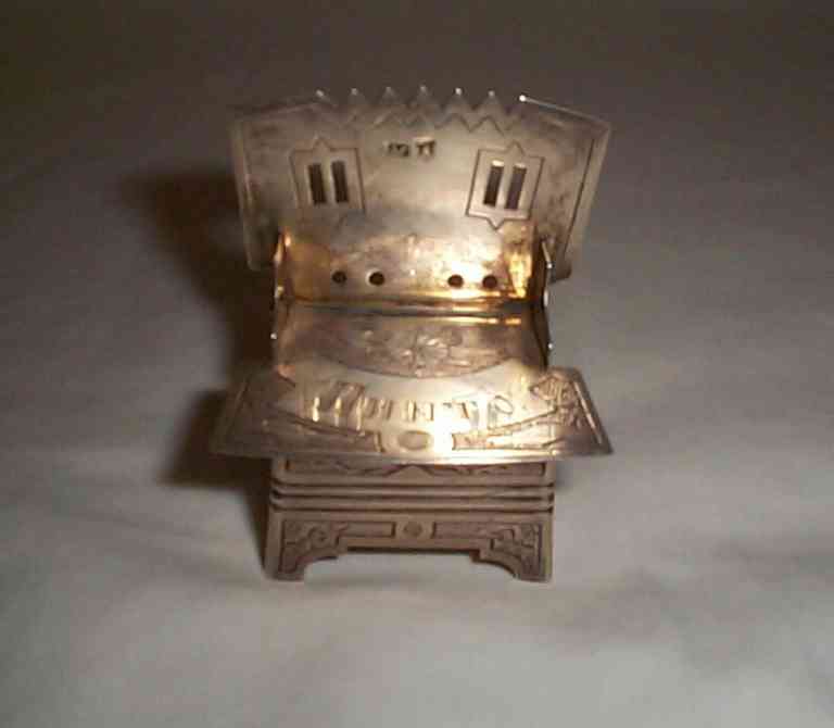 salire d'argent Russe en forme de trone