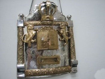 silver torah shield or torah breastplate