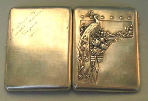 Russian silver 
cigarette case